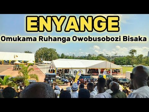 ENYANGE - Obumu music| Omukama Ruhanga Owobusobozi Bisaka