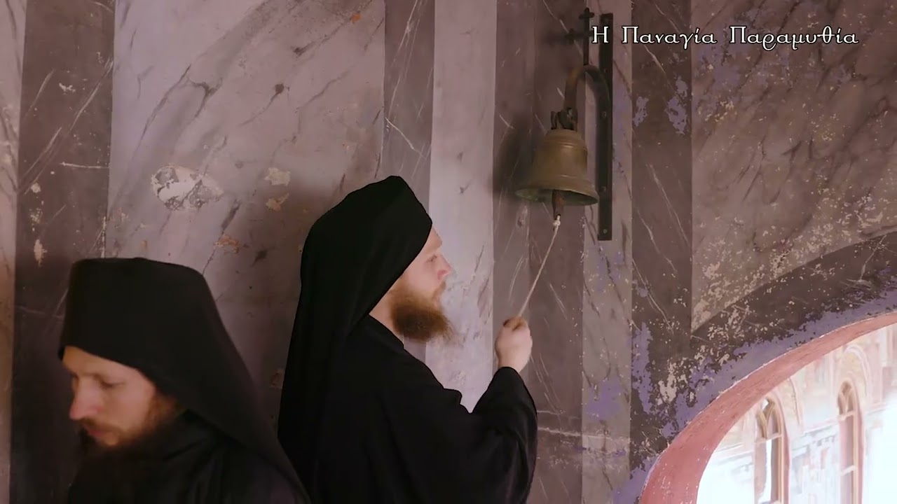 Αφιέρωμα στην Παναγία thumbnail