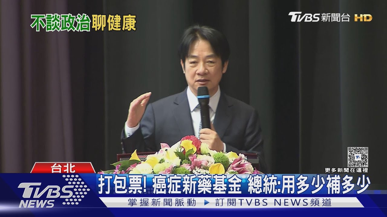 回應總統提天安門? 共軍突對台「戰備警巡」