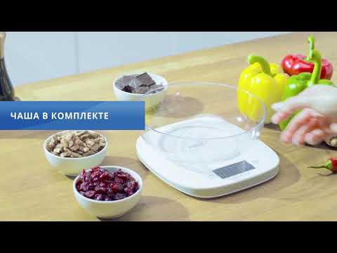 Миниатюра изображения товара Кухонные весы Zelmer ZKS1460