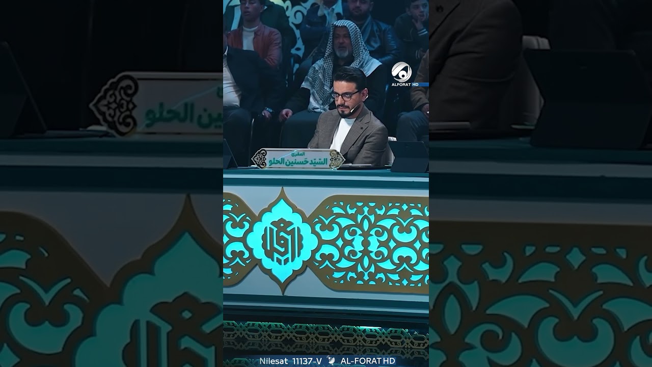 فيديو | قارئ هولندي يبدع في تلاوة القرآن بإحساس لافت
