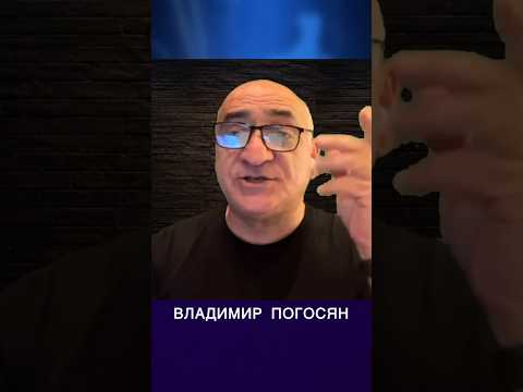 Пророссийские настроения в Армении убил не Пашинян, а Кремль своими действиями и заявлениями.