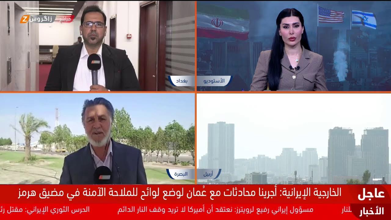 فيديو | الصراع الأميركي الإيراني في أسبوعه السادس.. طبول الحرب تقرع بصوت أقوى والحلول السياسية تتهاوى