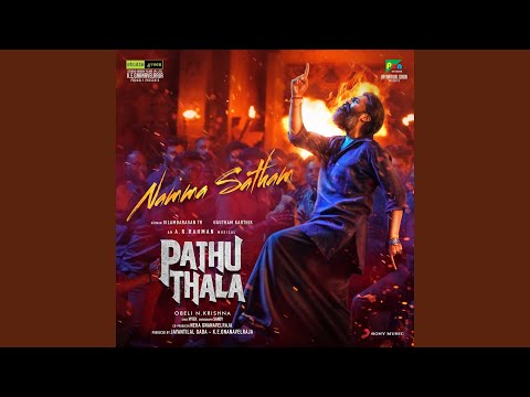 Namma Satham (From "Pathu Thala") (Full Audio) — watch video