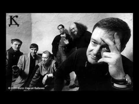 "Монморанси" (09.04.2001. Радио "Эхо Москвы", А.Лаэртский). Гость - С.Жариков