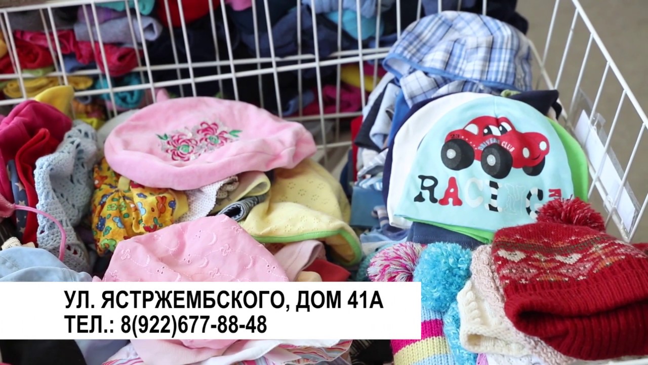 В Курганской епархии началась раздача продуктовых наборов