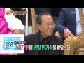 World Changing Quiz Show, Stars Who Rescued ...