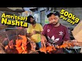 Want The BEST Non Veg Experience In Amritsar Watch This Now Aman Food Tour