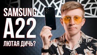 Samsung Galaxy A22 4/64GB Black (SM-A225FZKD) - відео 1