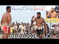 Javeed Jatto New Kabaddi Match 01 01 2026 Pakistani Kabaddi