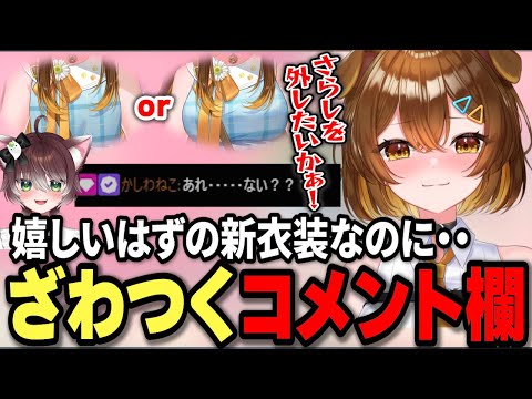 #ξȶμפ٤˳ȯ!?ŪʲѼ