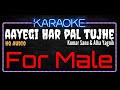 Karaoke Aayegi Har Pal Tujhe Meri Yaad For Male HQ Audio - Kumar Sanu & Alka Yagnik Film Andoolan