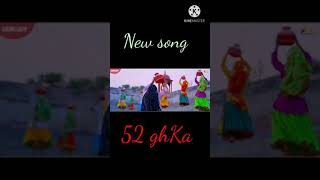 new song  52 ghKa  daman