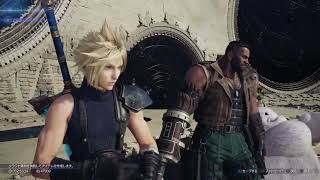 【ネタバレあり】FINAL FANTASY 7 REBIRTH #8