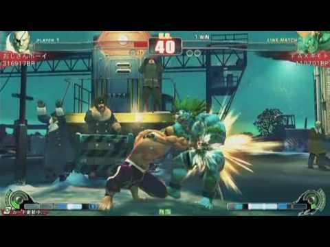 [2009-10-03] Kumagai Magician Street Fighter IV TEAM 11vs11 part8