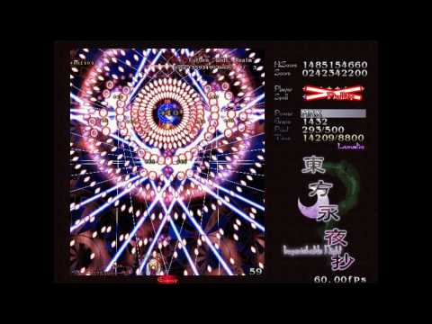 Touhou 8 - Imperishable Night - Stage 3 boss No-Miss No-Bombs