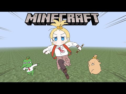 【Minecraft】digging stream