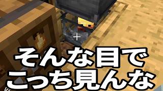 【Minecraft】ありきたりな歯車宇宙 #28【CreateAstral】【ゆっくり実況】