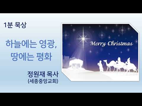 YouTube 영상 썸네일