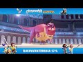 PLAYMOBIL CITY ACTION Specialiųjų operacijų sunkvežimis, 9360