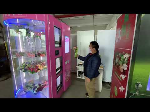 VL180603  Flower vending machine