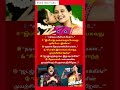 சிபாரிசு இல்லை சொந்த முயற்சியில் தேவ