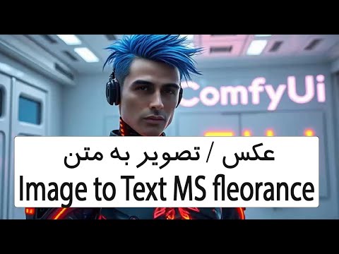 پیش‌نمایش یوتیوب