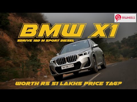 BMW X1 sDrive 18d M Sport Diesel: Is the Rs 51 Lakh Price Tag Justified?