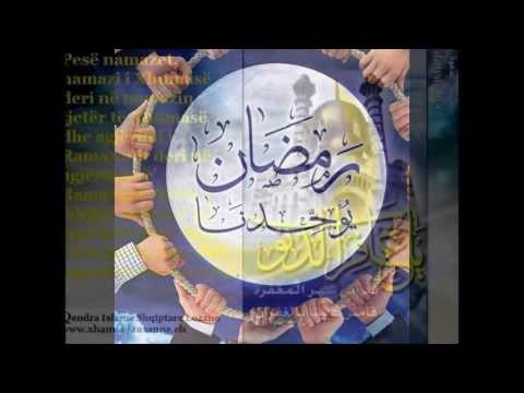 Vlera e Ramazanit-Hadithet e Pejgamberit a.s.