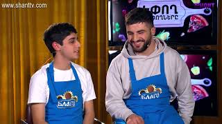 Եփող թափողները / Epogh tapoghnere / Episode 100