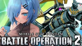 【バトオペ2】毎週木曜日は新機体のお時間だーー！！【ガンダムバトルオペレーション2】