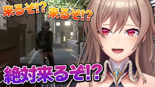 この顔可愛すぎてビックリした - 来ないんか~い!【にじさんじ/フレン・E・ルスタリオ】