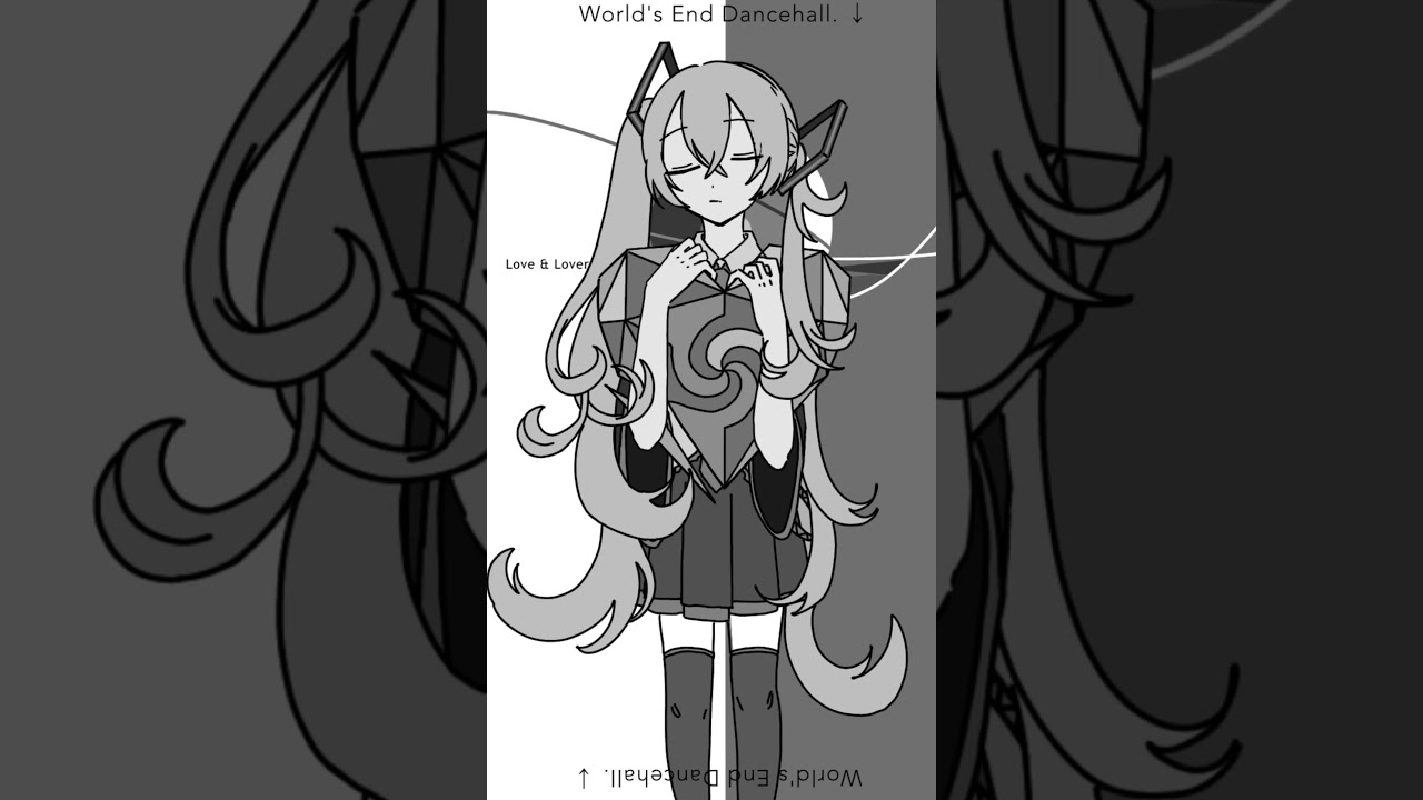 ミクも待ってる