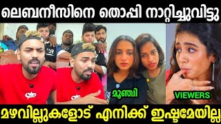 ഫൈസൽ ഇക്ക ചെയ്തതിൽ തെറ്റില്ല😏😏😏| Thoppi about Adhila Noora house warming issue Tr
