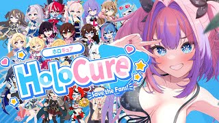 綺々羅々ヴィヴィ - 【 HoloCure 】ホロキュアにハマっちゃった！！【#綺々羅々ヴィヴィ #hololiveDEV IS #FLOWGLOW】
