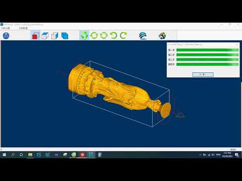 4 eixos xcl xingchen