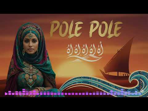 POLE POLE | Swahili x Arabic AI Song |.