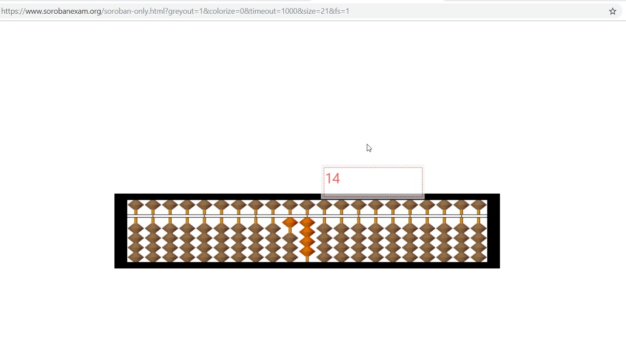 Using a virtual soroban to teach place value