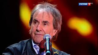 Chris de Burgh  - Those Were The Days  - Russian TV Live 2019 - Rare/Unreleased