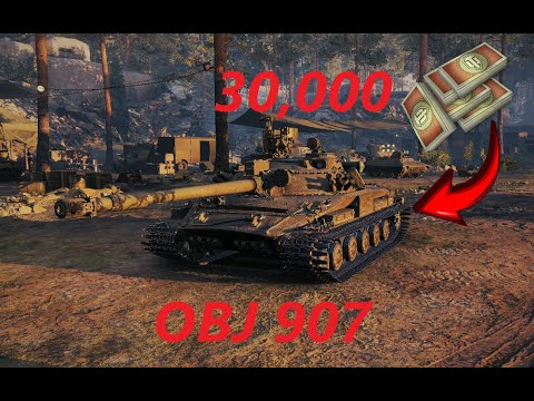 Bidding for 907,  Wot Clan wars