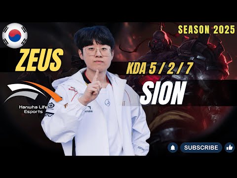 HLE Zeus SION vs OTP FIORA Top - Patch 25.24 KR Ranked | lolrec