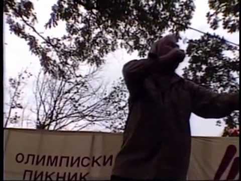 JONCE  HRISTOVSKI   Saraj SKOPJE