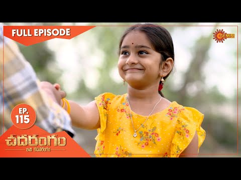 Chadarangam - Ep 115 | 05 July 2021 | Gemini TV Serial | Telugu Serial