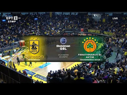 Stoiximan GBL 2025-2026 | Άρης Betsson - Παναθηναϊκός AKTOR | 17η Αγωνιστική | Highlights