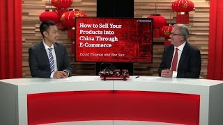 Ecommerce in China - How to Sell Your Products PREVIEW by Bizversity.com