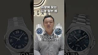 유튜브이미지