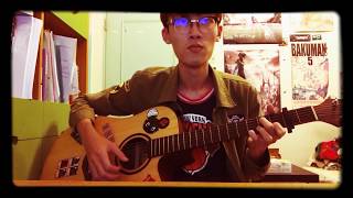 韋禮安 Weibird Wei - 別說沒愛過 Dont' Say-鎖耳LockEar