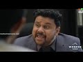 King Lair Comedy Scene Dileep Comedy