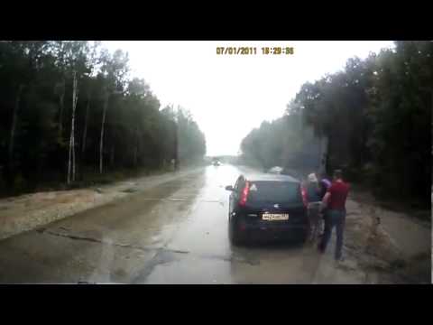 Increíble accidente de carretera