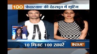 News 100 | 28th August, 2017